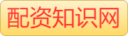 财盛证券_中国十大配资APP_正规炒股配资平台